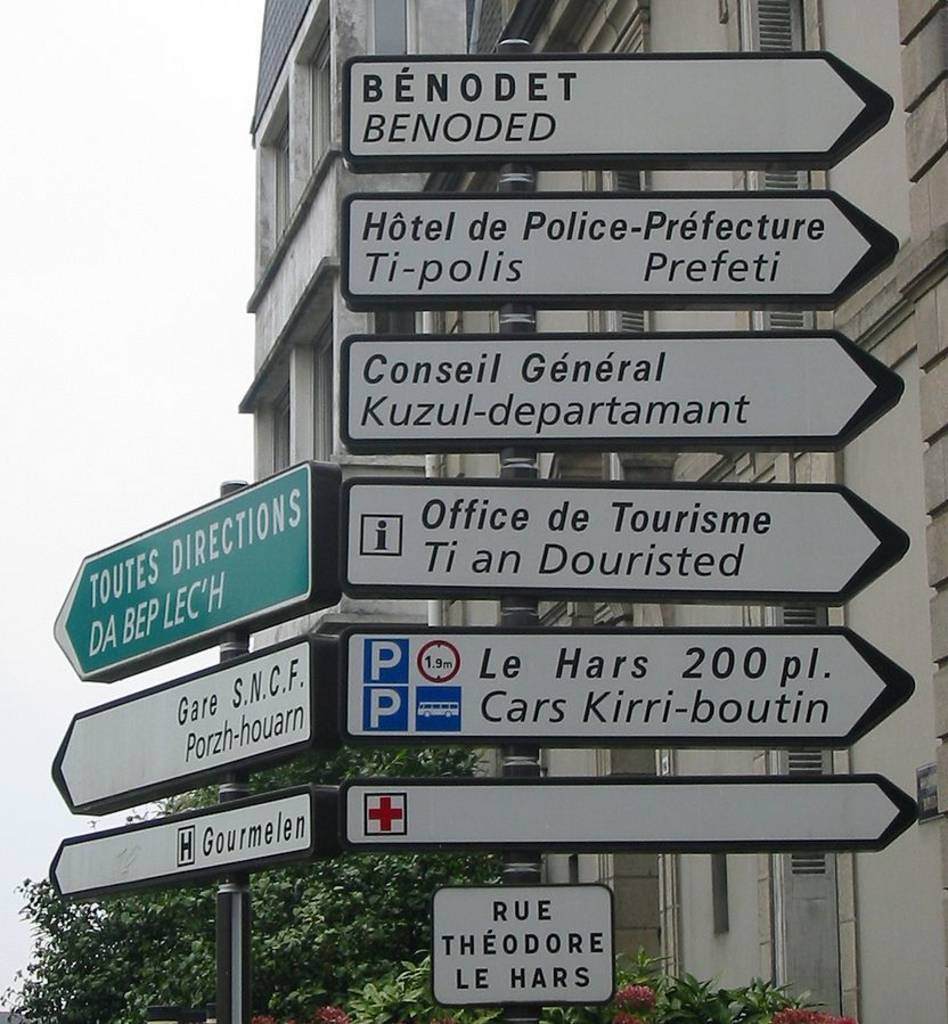 Quimper : panneaux de signalisation bilingues français-breton