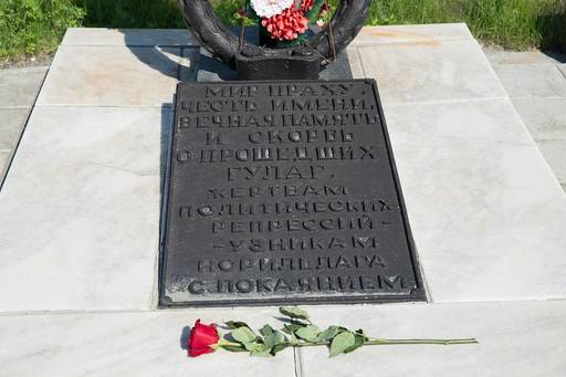 Memorial for Gulag victims in Norilsk 